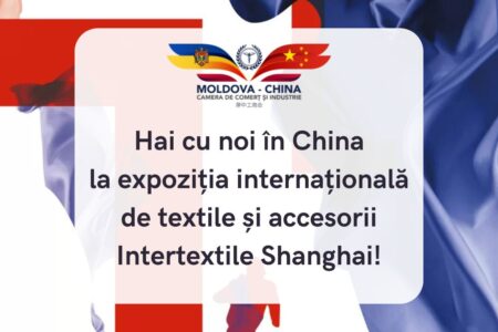 Expoziția Internațională Intertextile Shanghai