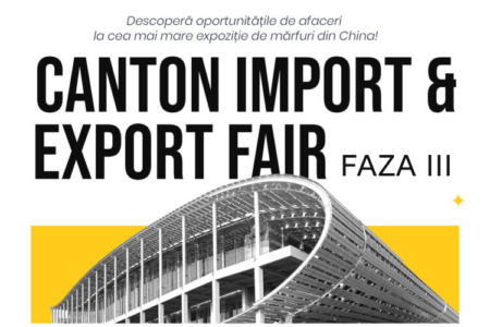 Expoziția CANTON IMPORT & EXPORT FAIR 2025, Faza III 